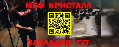 скорость Краснодар