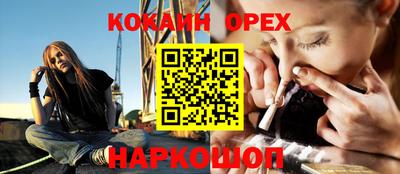 скорость Краснодар