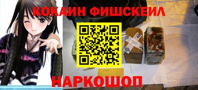 трава Кунгур