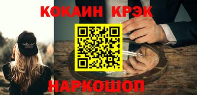 меф Кумертау