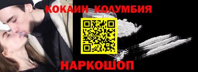 ALPHA PVP Краснокаменск