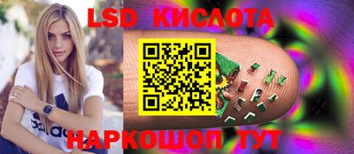 меф Кумертау