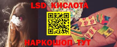 ALPHA PVP Краснокаменск