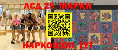 меф Кумертау