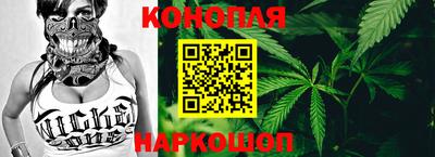 меф Кумертау