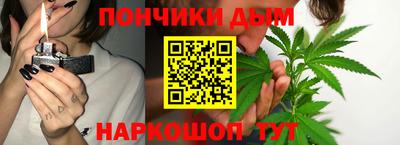 бошки Краснознаменск