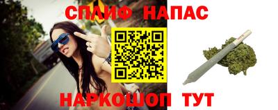 трава Кунгур