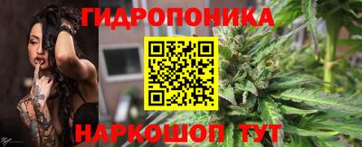 ALPHA PVP Краснокаменск