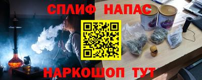 бошки Краснознаменск