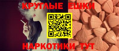 скорость Краснодар