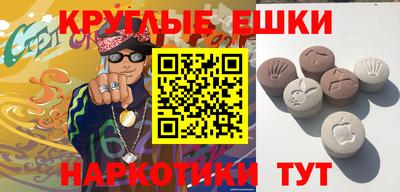 бошки Краснознаменск