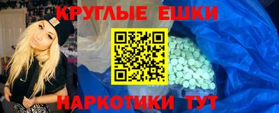 бошки Краснознаменск