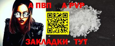 бошки Краснознаменск