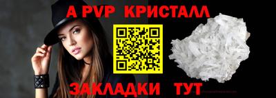 гашишное масло Кулебаки