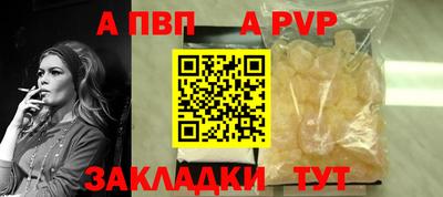 скорость Краснодар