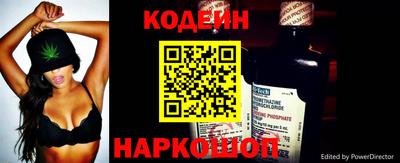 бошки Краснознаменск
