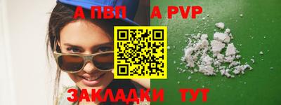 скорость Краснодар