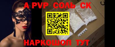 скорость Краснодар