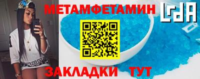 бошки Краснознаменск