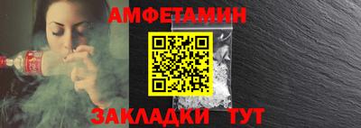 скорость Краснодар