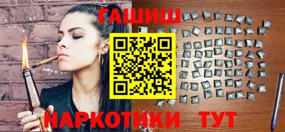 бошки Краснознаменск