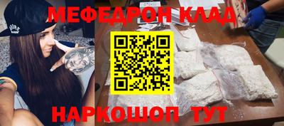 скорость Краснодар