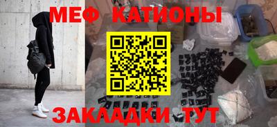 скорость Краснодар