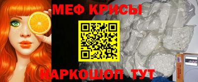 бошки Краснознаменск