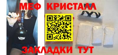 ALPHA PVP Краснокаменск