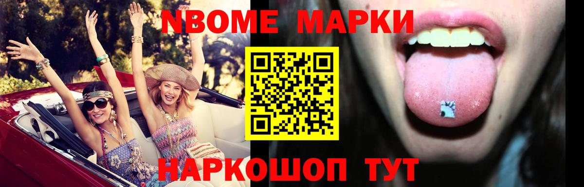 Каменск-Уральский  Лсд 25 экстази ecstasy  ЛСД экстази кислота  Вход с VPN 